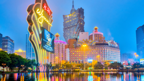 China Macau Casino Skyline iStock orpheus26.jpg